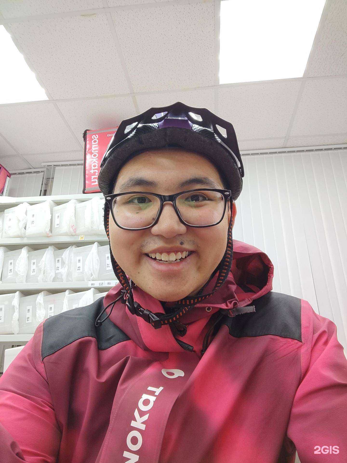 Отзывы на компанию Самокат в г. Оренбург c фото