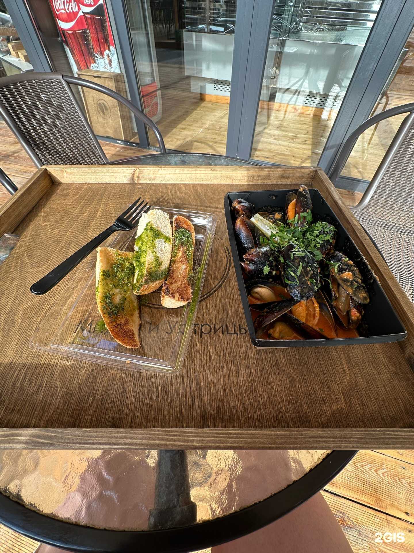 Отзывы на компанию Мидии и Устрицы в Анапе c фото