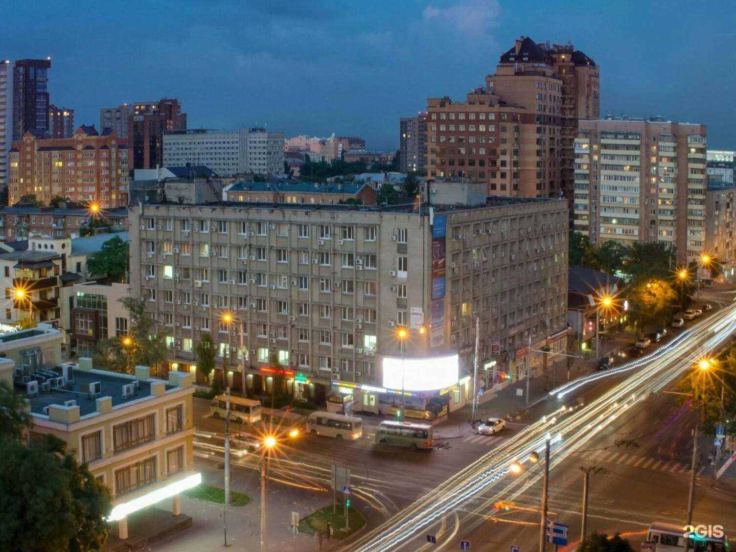 Отзывы на компанию Георгий в Ростове-на-Дону c фото - фотография 2 из 2