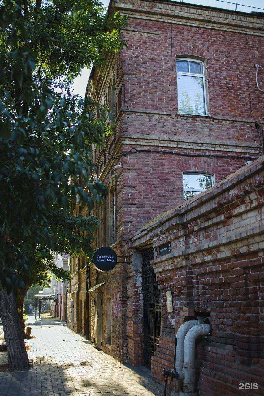 Отзывы на компанию vodopyanovaa_ в Астрахани c фото - фотография 2 из 2