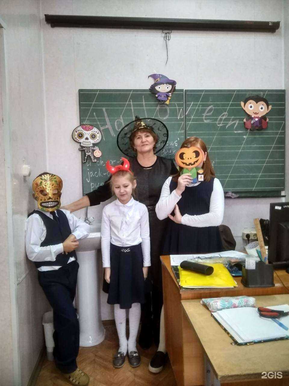 Отзывы на компанию Билингва в г. Магнитогорск c фото