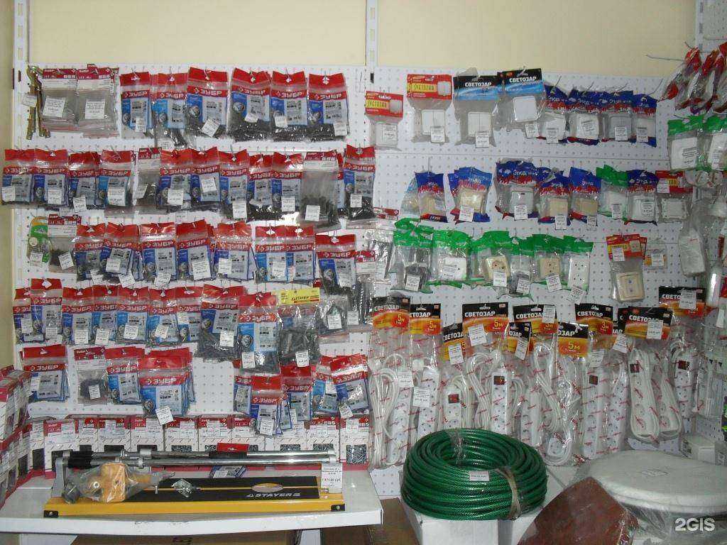 Отзывы на компанию Санремо в г. Хабаровск c фото