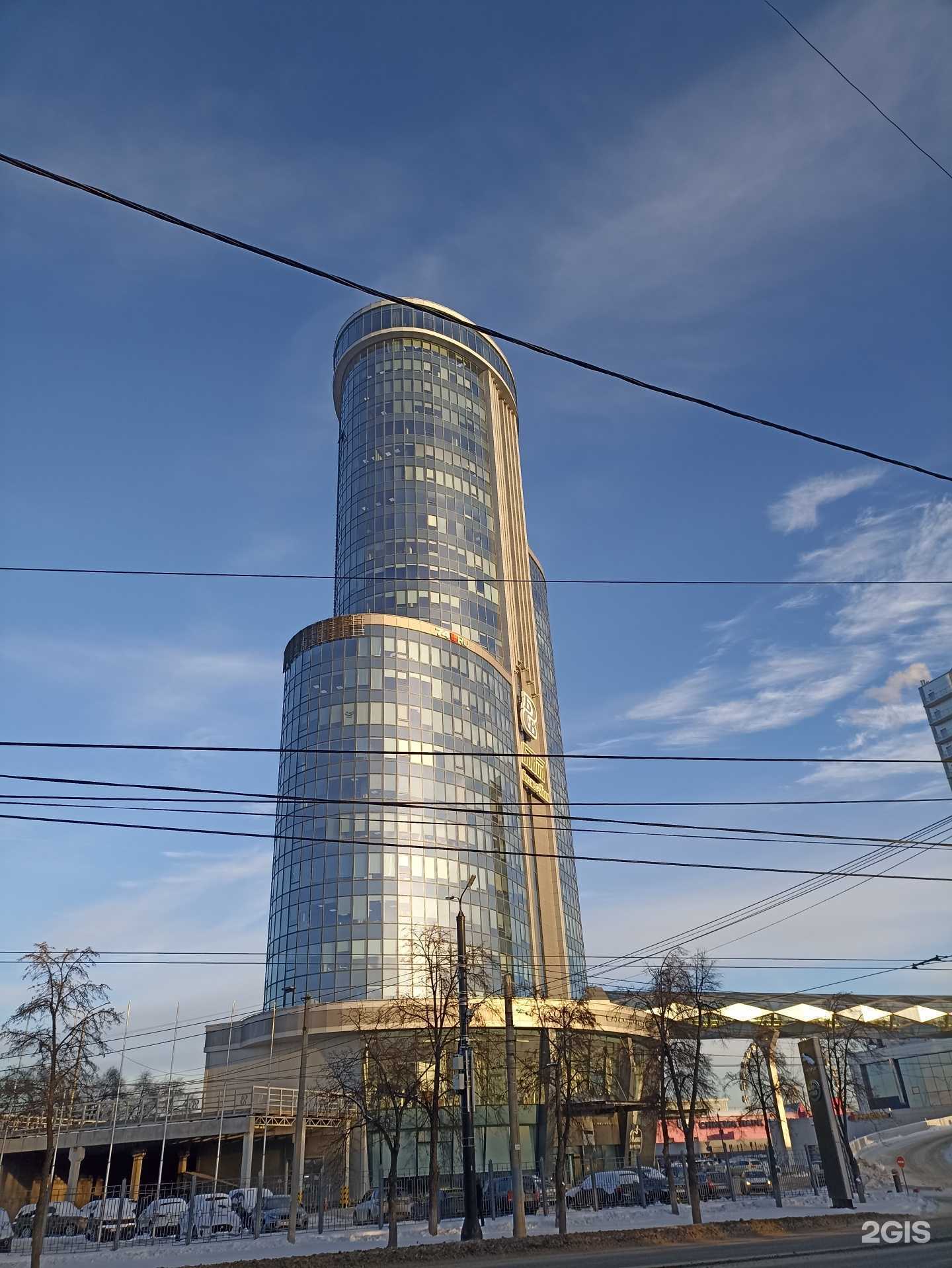 Отзывы на компанию Tn clinic в г. Челябинск c фото