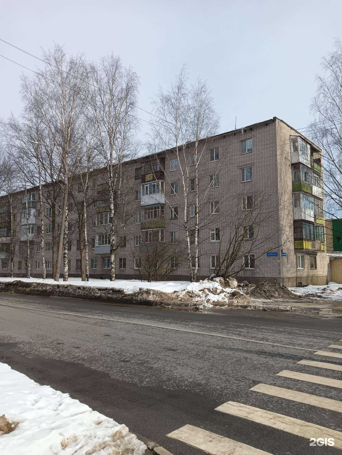 Отзывы на компанию Samurai в г. Вологда c фото