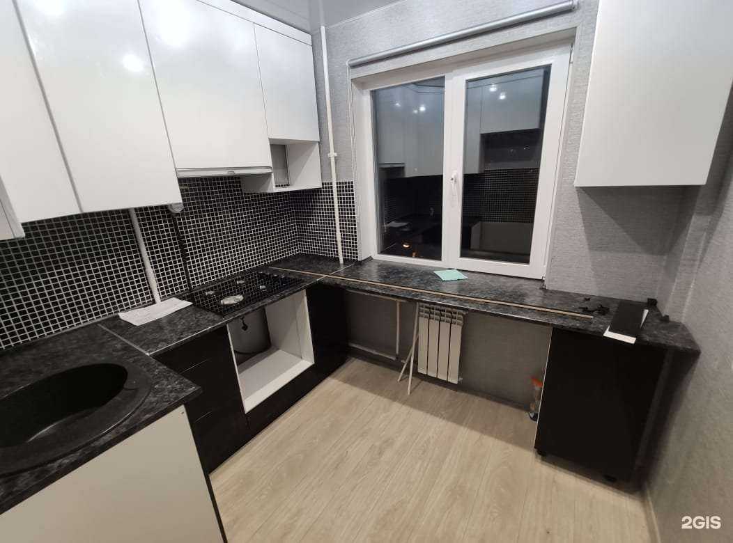 Отзывы на компанию Модерн в Каменске-Уральском c фото