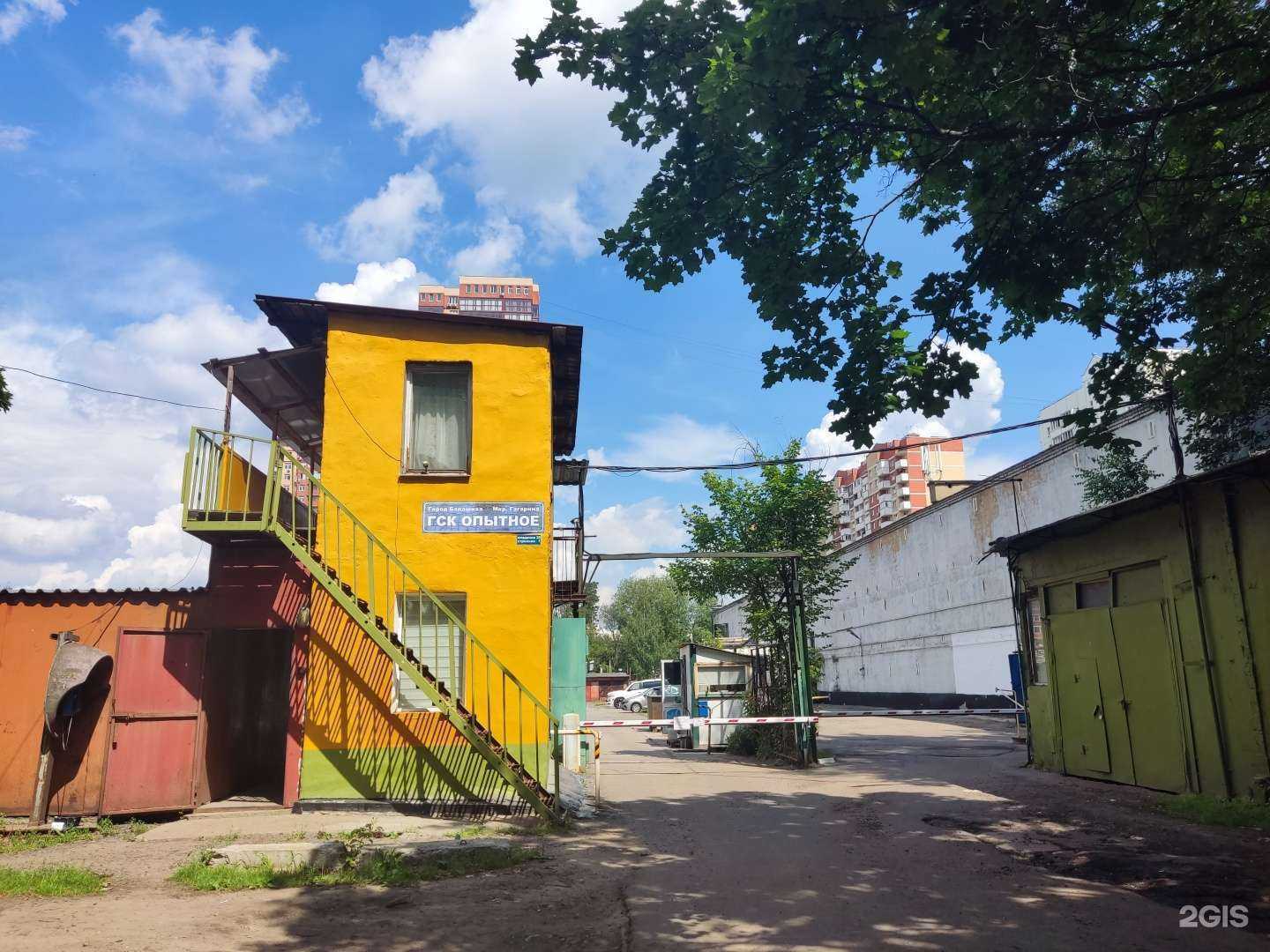 Отзывы на компанию Сервис по прокату мотоциклов, эндуро и питбайков в Балашихе c фото