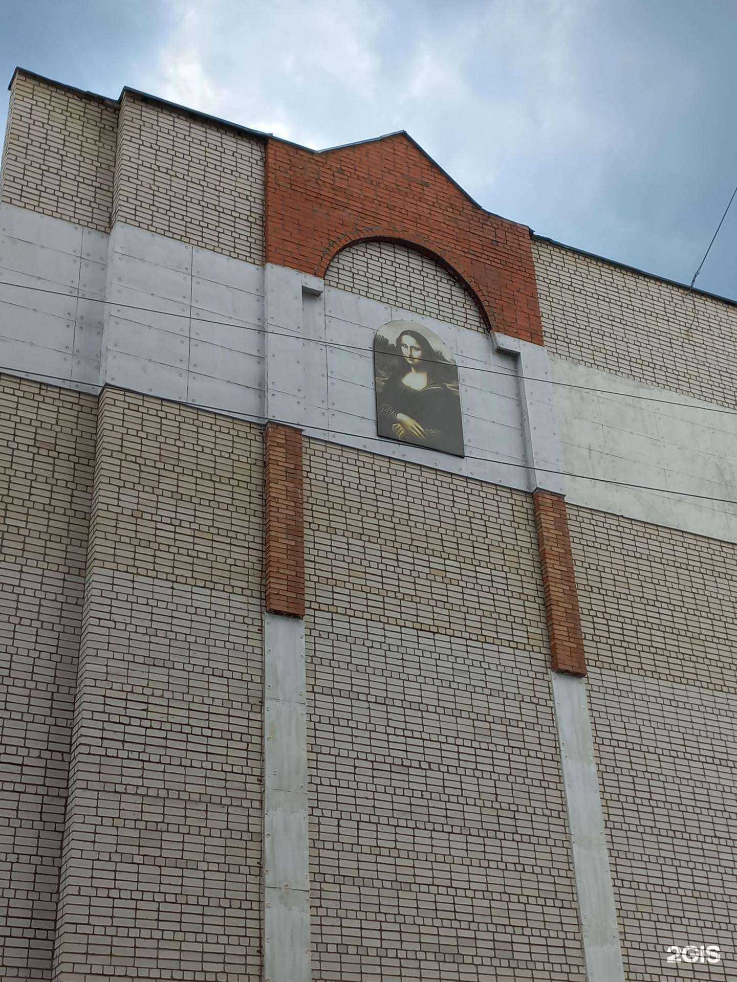 Отзывы на компанию Perfection в Димитровграде c фото - фотография 2 из 2