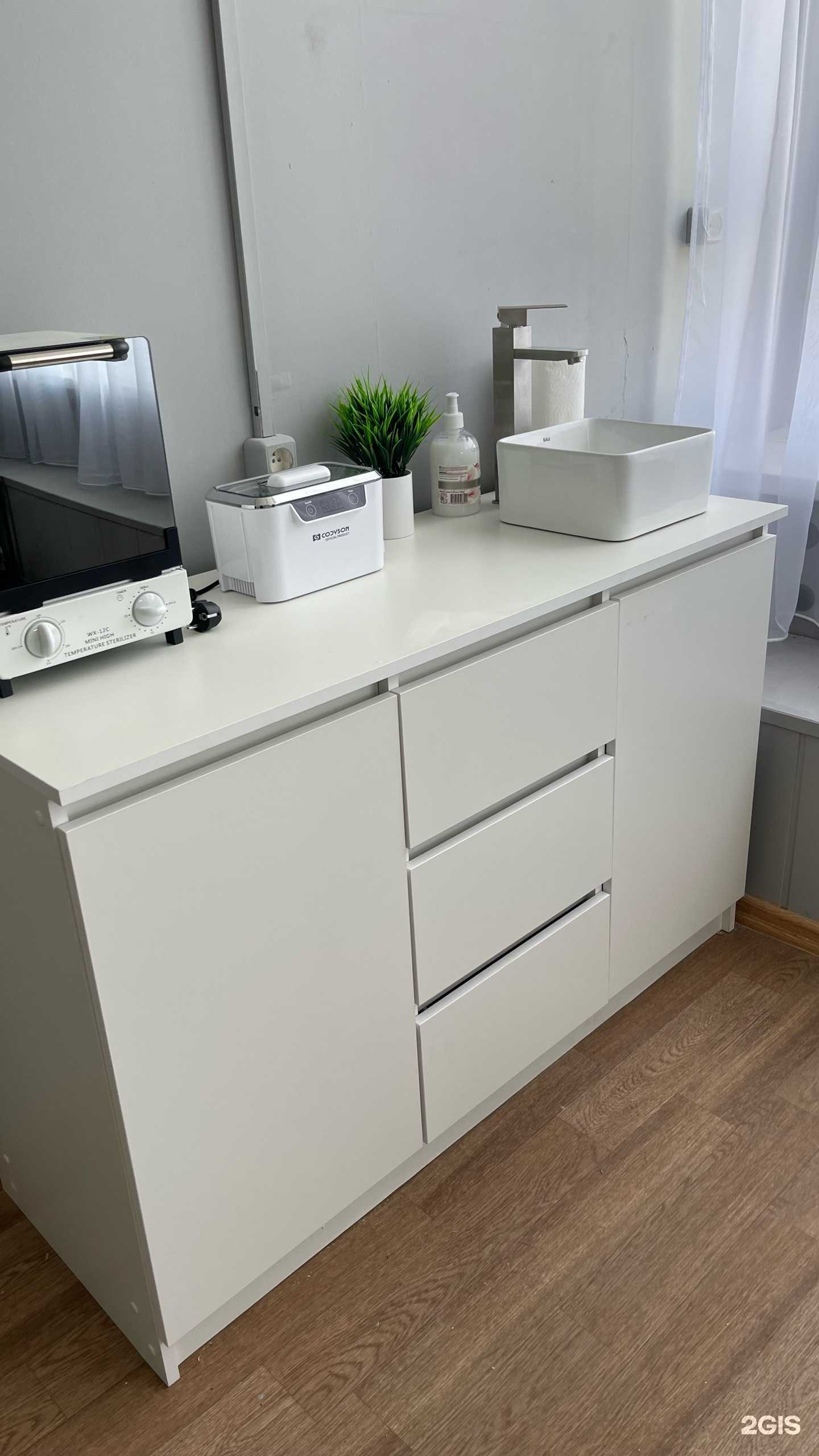 Отзывы на компанию Территория Красоты в Ульяновске c фото