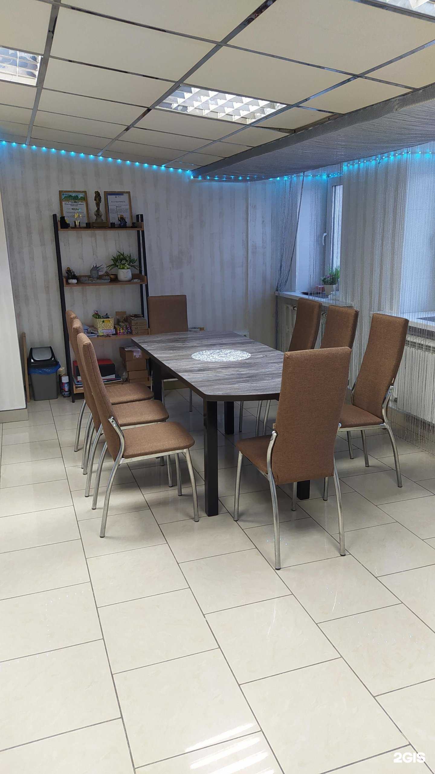 Отзывы на компанию Эйфория в Улан-Удэ c фото