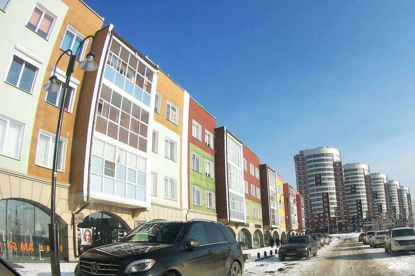 Отзывы на компанию Tom Yum в Иркутске c фото - фотография 2 из 2