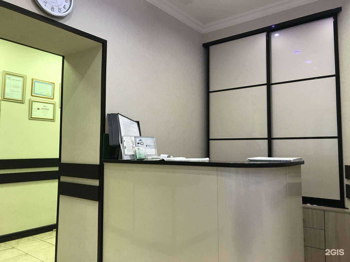 Отзывы на компанию Доктор Дент в Зеленодольске c фото