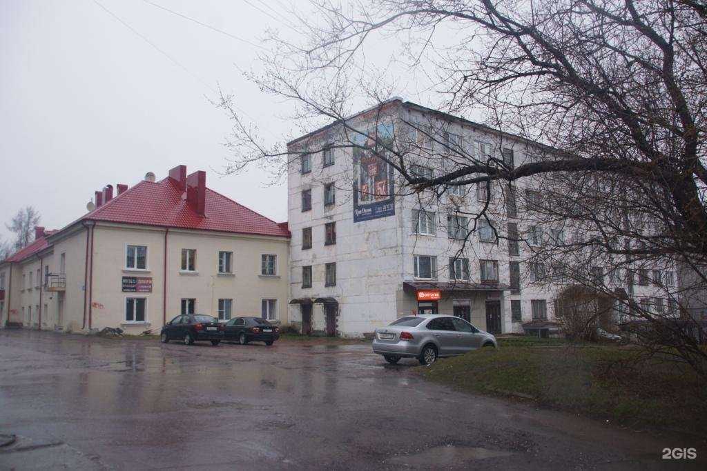 Отзывы на компанию Евростандарт в г. Сортавала c фото