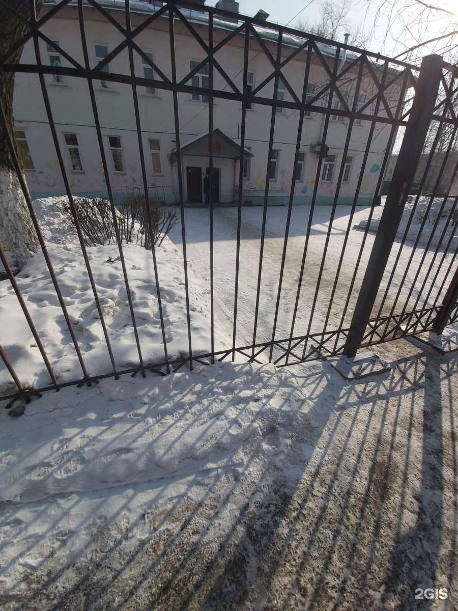 Отзывы на компанию Детский сад №34 г. Иркутска в Иркутске c фото
