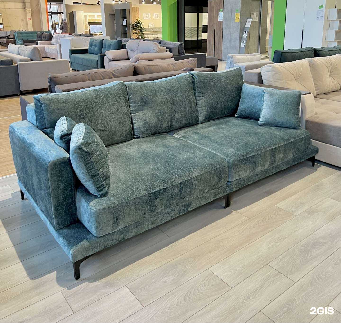 Отзывы на компанию Ardo в г. Северск c фото