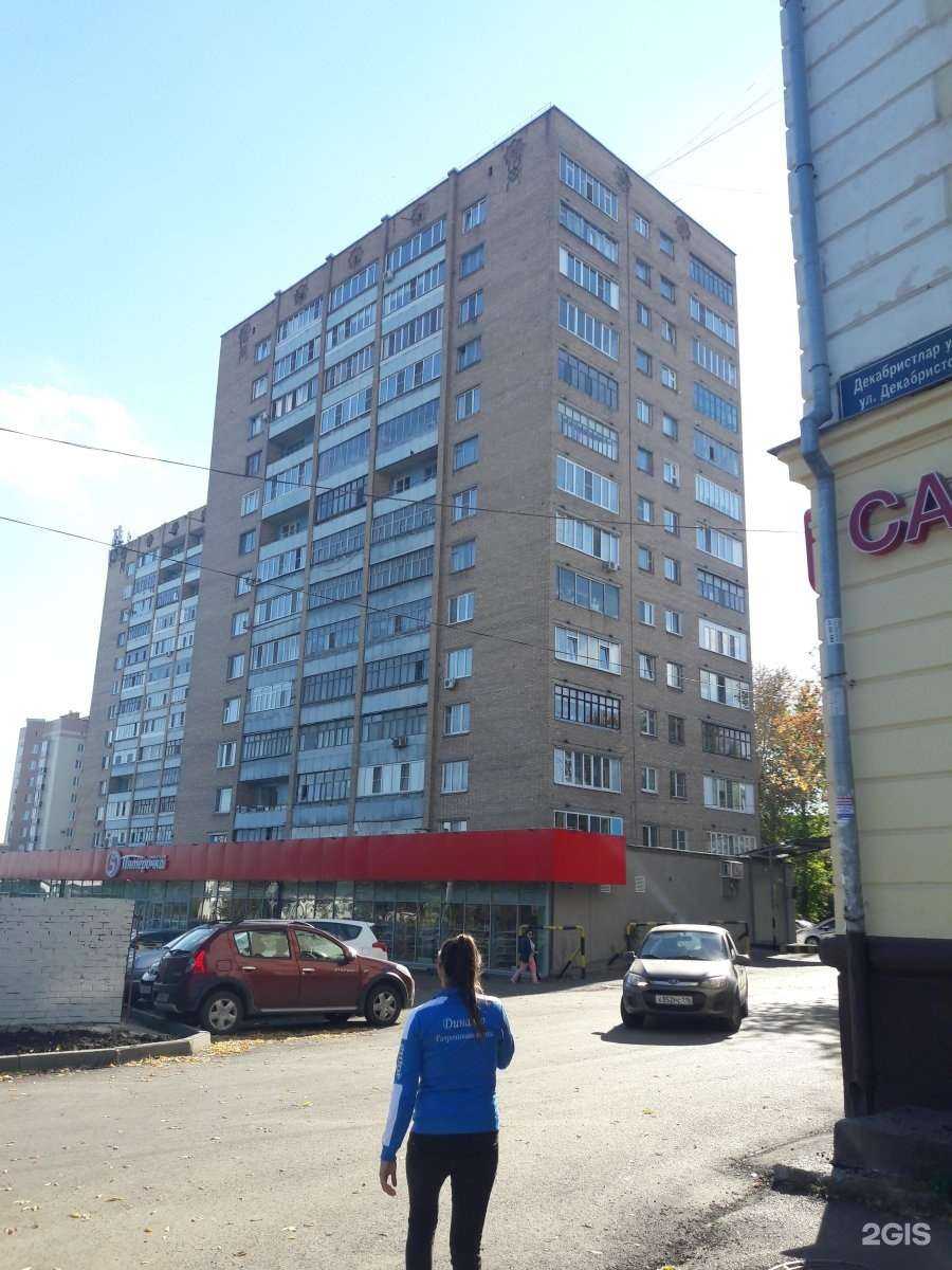 Отзывы на компанию Научно-производственный комплекс в Казани c фото - фотография 2 из 2