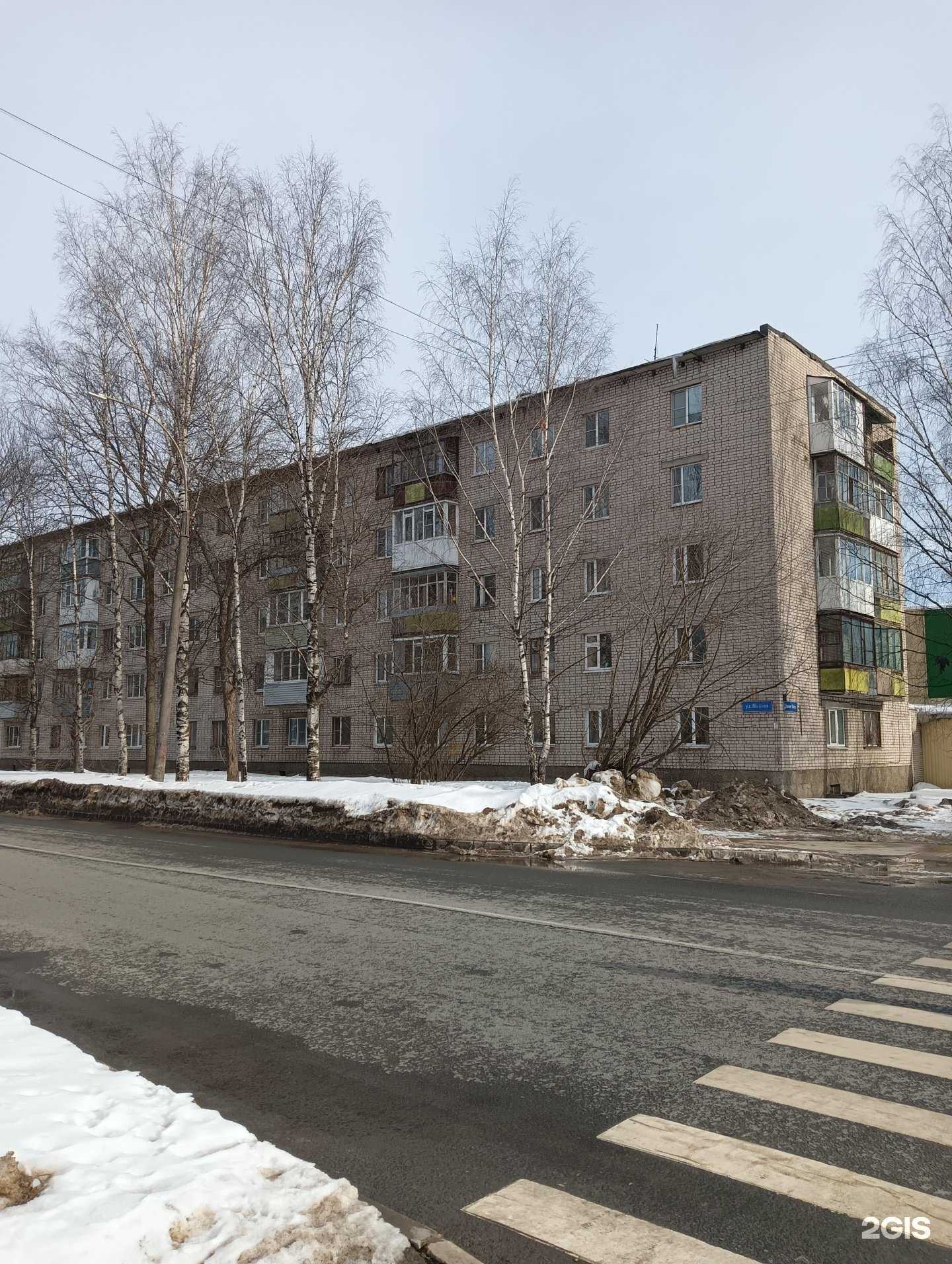 Отзывы на компанию Samurai в Вологде c фото