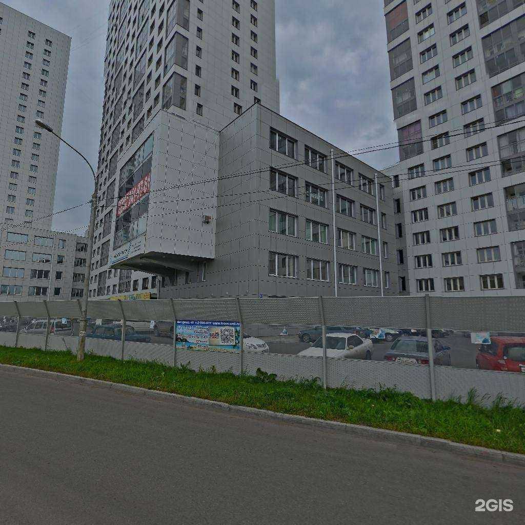 Отзывы на компанию Медсправкиздесь.ру в Красноярске c фото - фотография 2 из 2