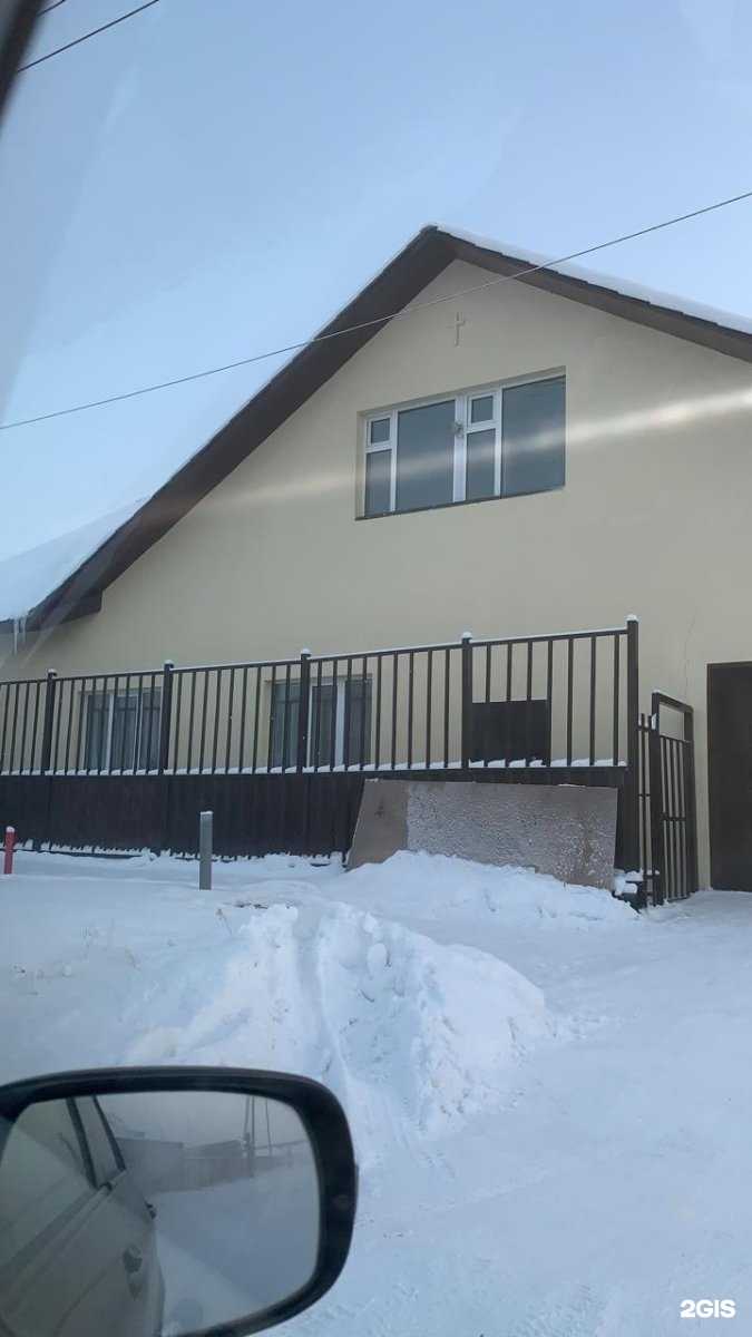 Отзывы на компанию Лайкин дом в Якутске c фото - фотография 2 из 2