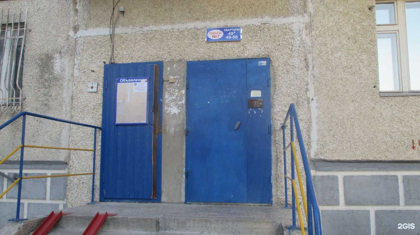 Отзывы на компанию Touche Nail в Сургуте c фото - фотография 2 из 2