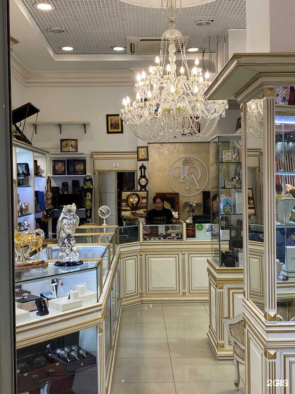 Отзывы на компанию Лавка корпоративных подарков для мужчин в Новокузнецке c фото