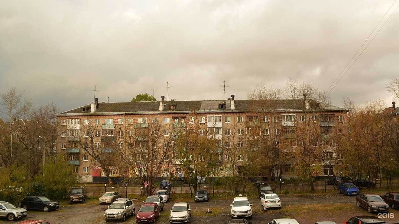 Отзывы на компанию Fancy в Перми c фото - фотография 2 из 2