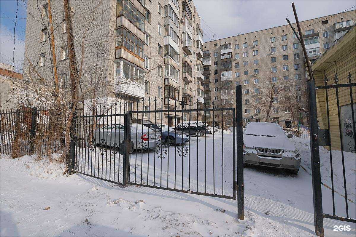 Отзывы на компанию Мясная лавка в Новосибирске c фото - фотография 2 из 2