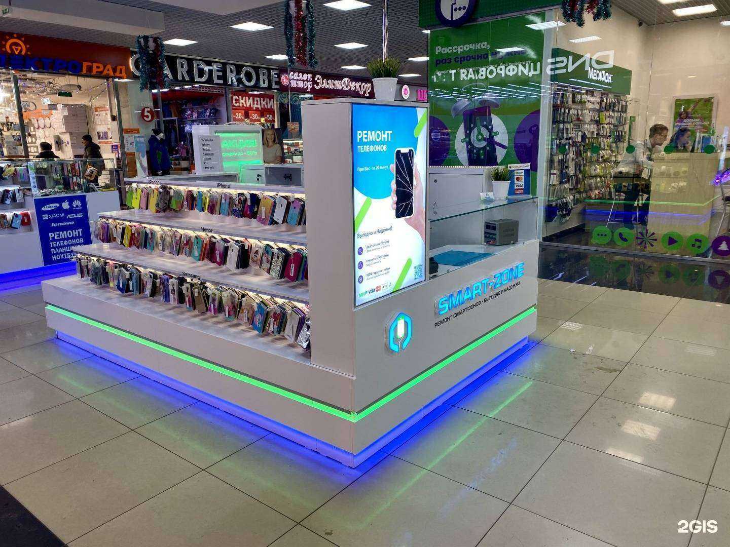 Отзывы на компанию Smart-zone в г. Стерлитамак c фото