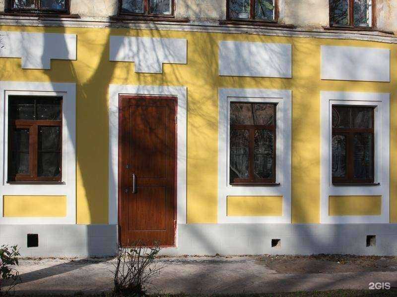 Отзывы на компанию Гарантия-эстейт Строй в г. Рыбинск c фото