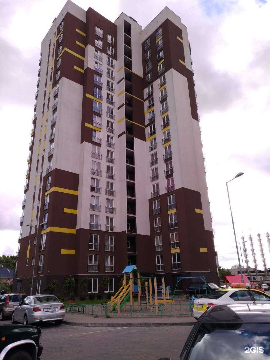 Отзывы на компанию Глобус 39 Томатис в Калининграде c фото - фотография 2 из 2