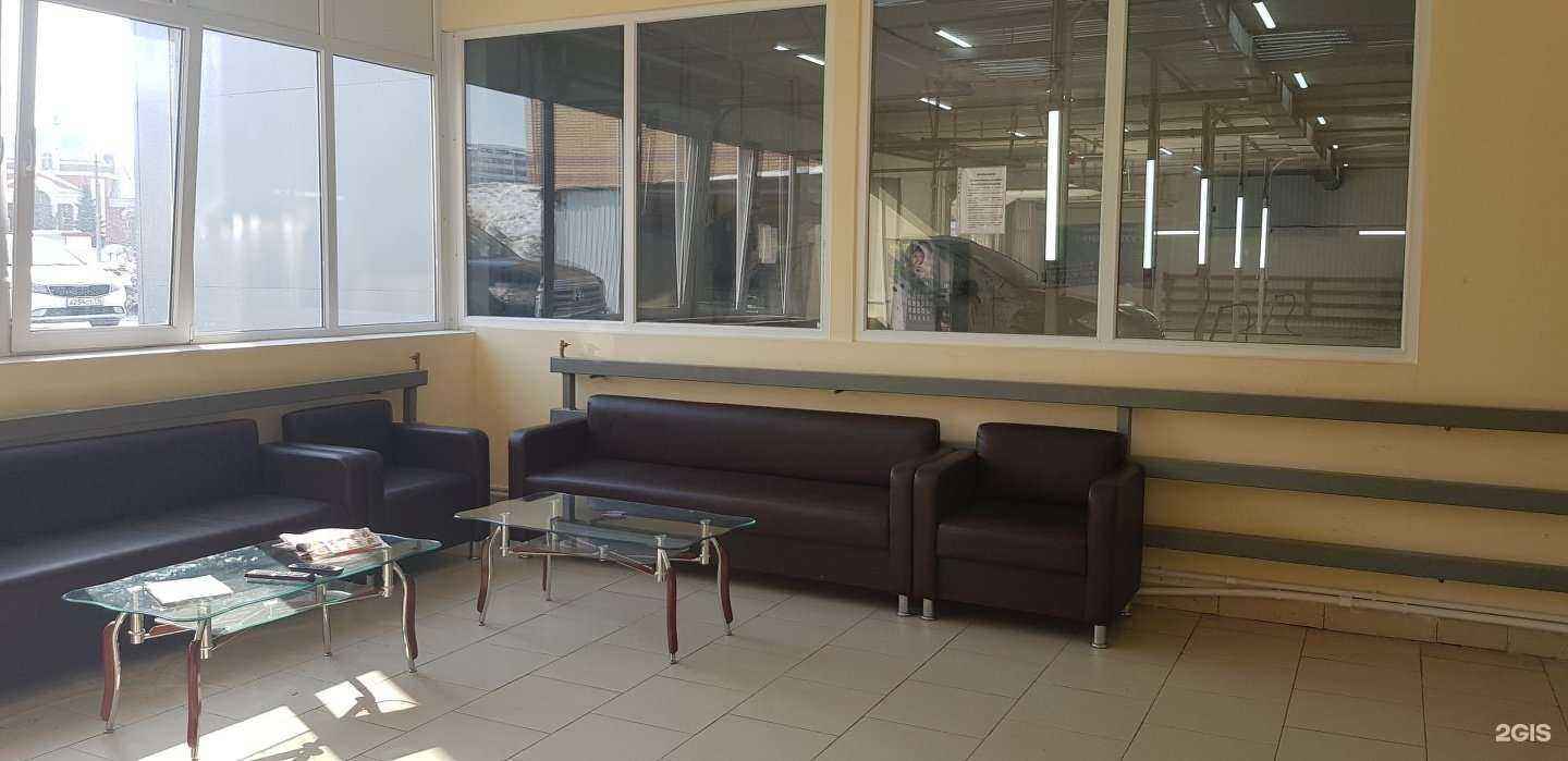 Отзывы на компанию София в Казани c фото