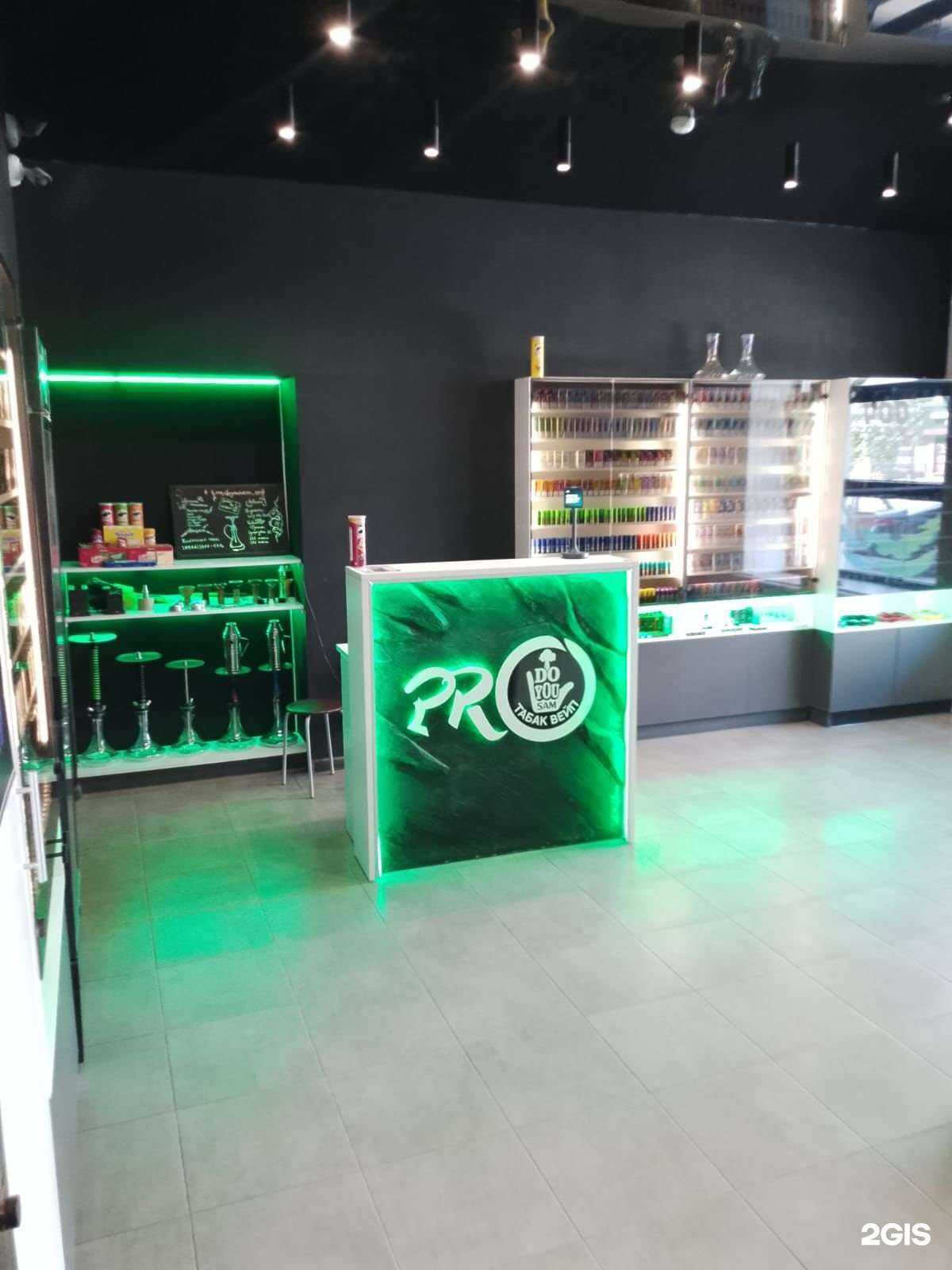 Отзывы на компанию DoYouSam в Самаре c фото