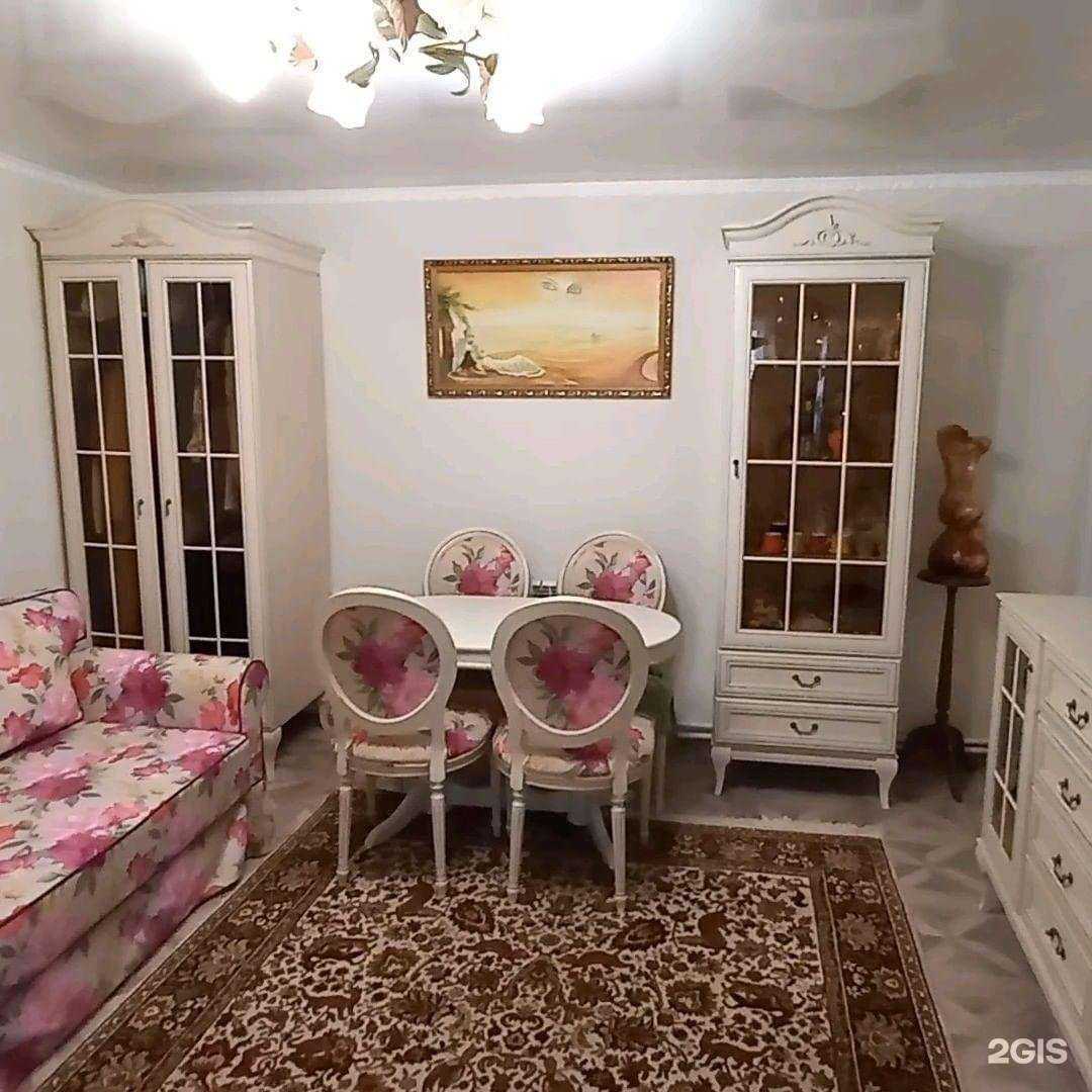 Отзывы на компанию Ягодка в г. Ставрополь c фото