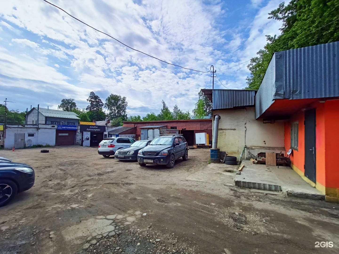 Отзывы на компанию Avtopro в Пушкине c фото - фотография 2 из 2