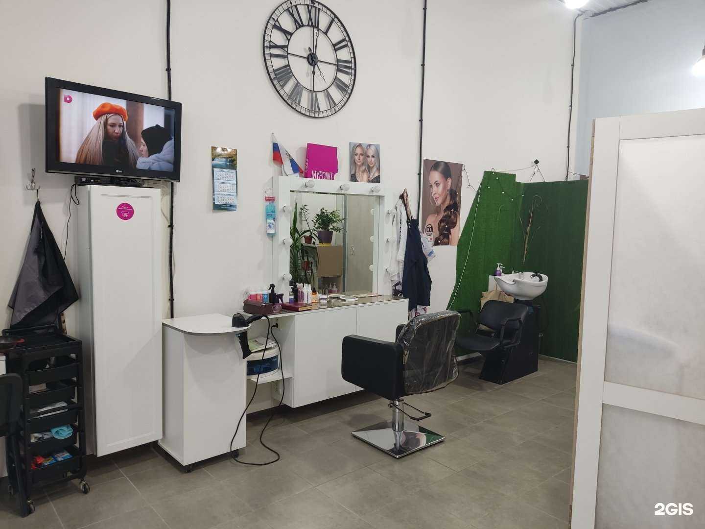 Отзывы на компанию Benefit в Краснодаре c фото