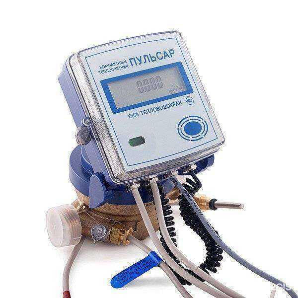 Отзывы на компанию Вектор-С в г. Саратов c фото