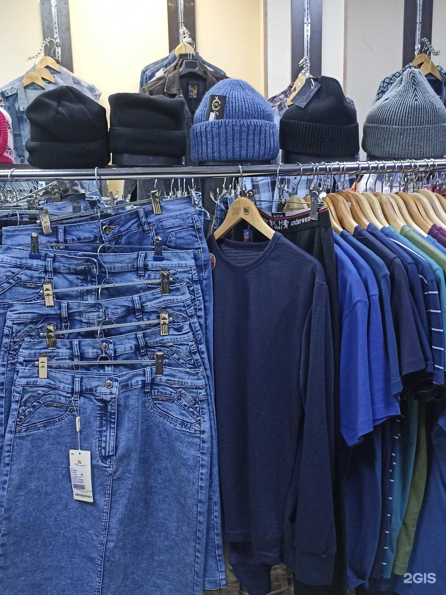 Отзывы на компанию Джинсовое созвездие в г. Якутск c фото