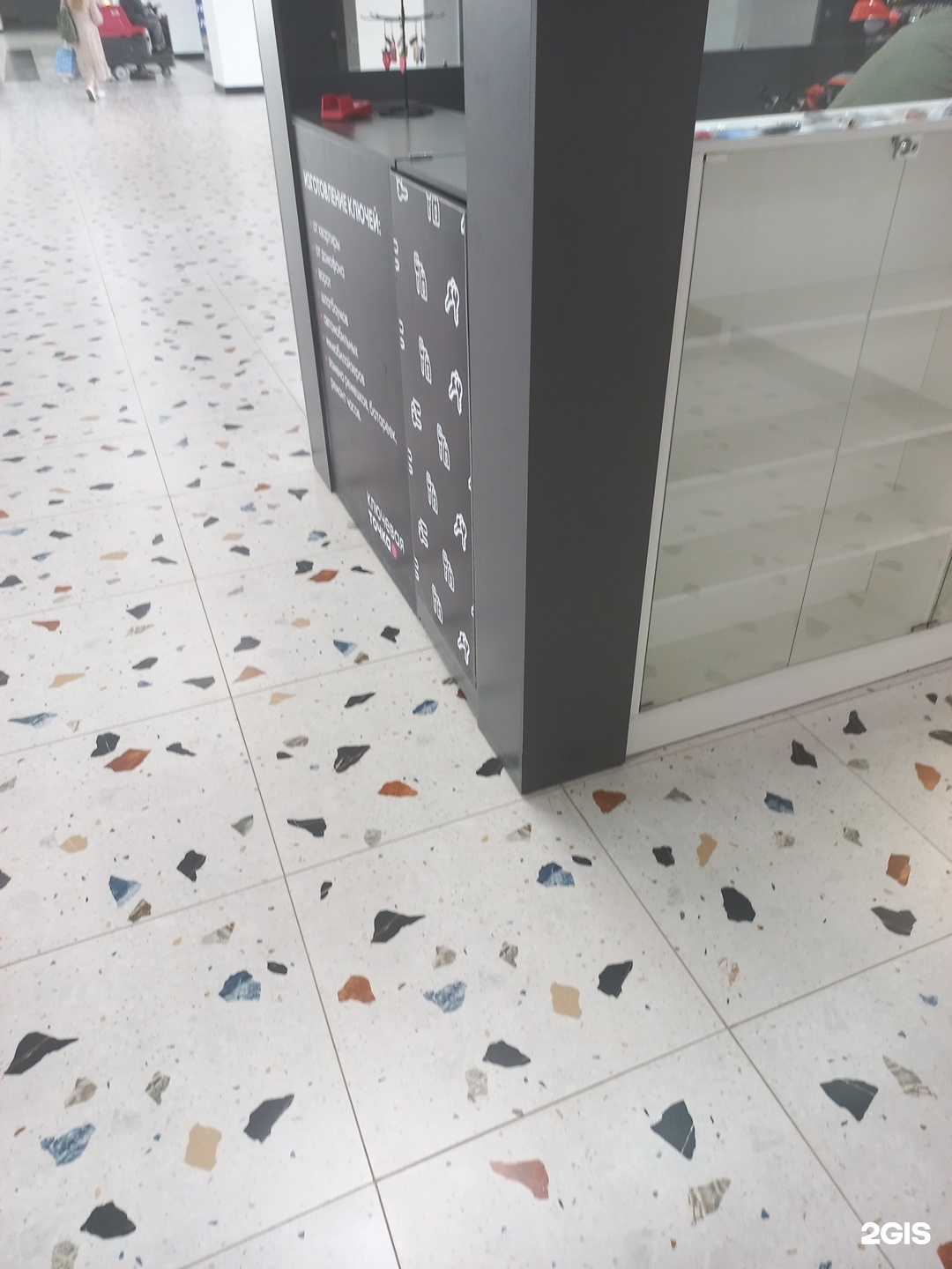 Отзывы на компанию Ключевая точка в г. Самара c фото