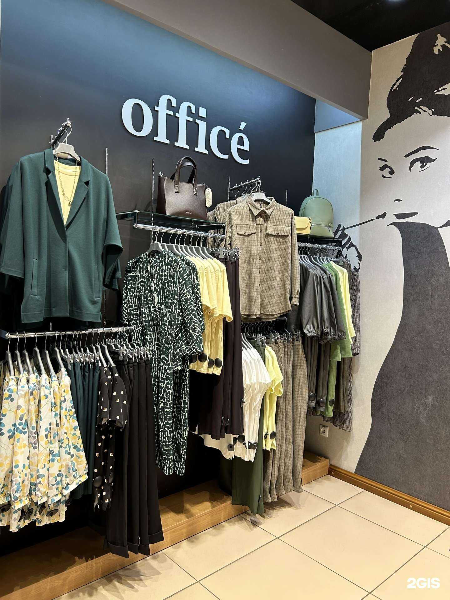 Отзывы на компанию Office в Уфе c фото