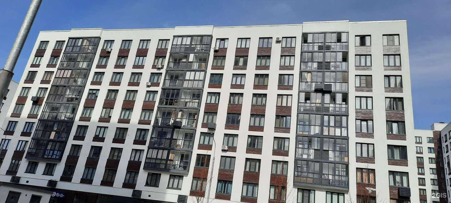 Отзывы на компанию Inflo в Коммунарке c фото - фотография 2 из 2