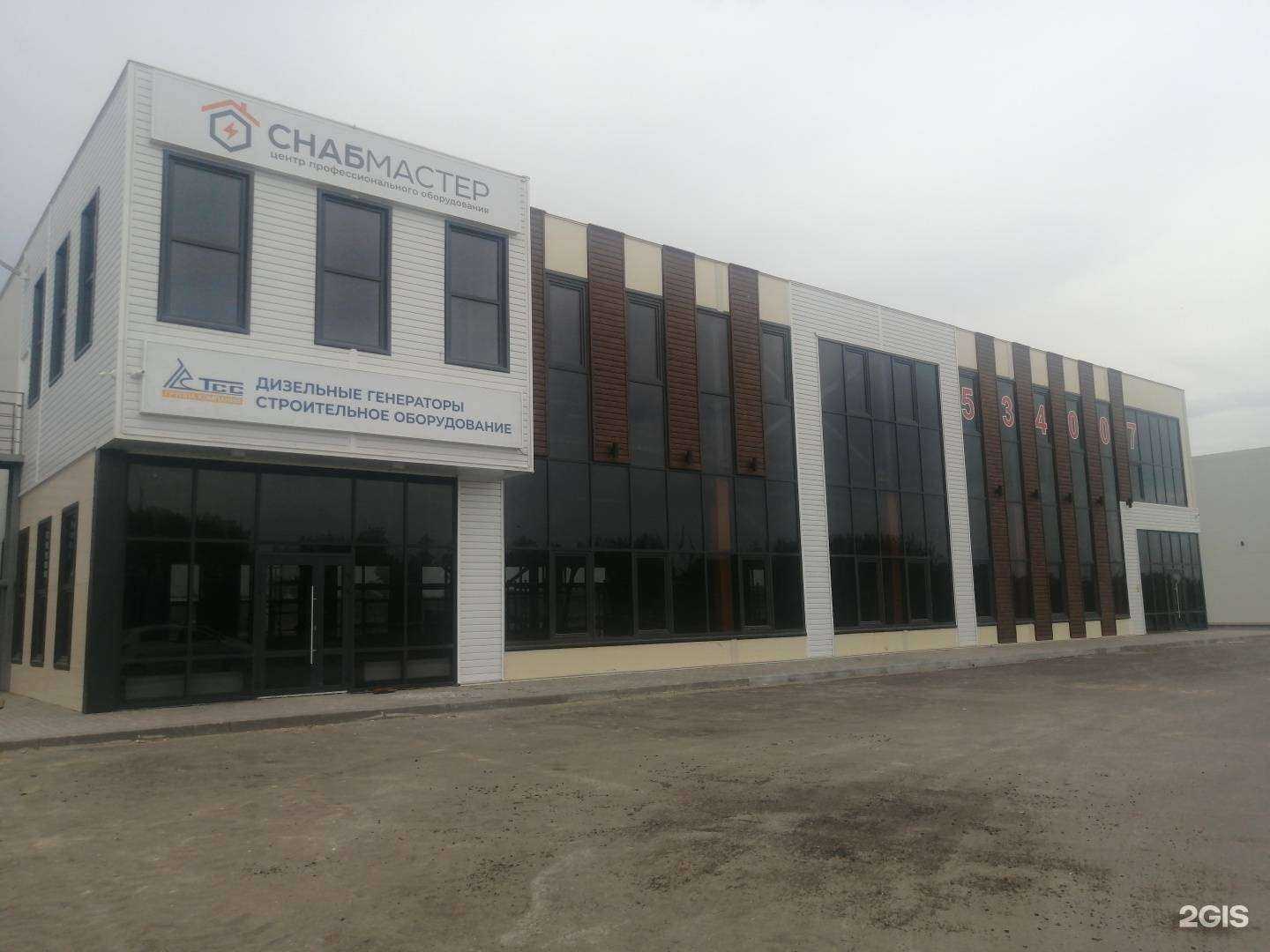 Отзывы на компанию Карьерные машины в Барнауле c фото - фотография 2 из 2