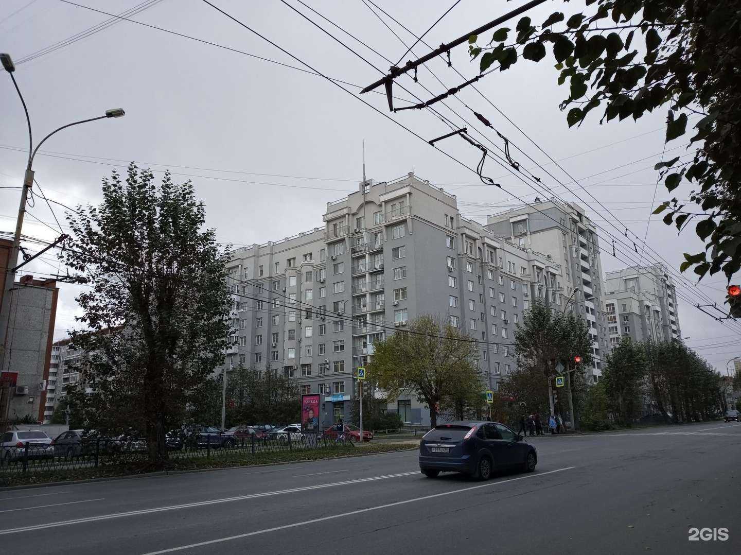 Отзывы на компанию Декор-сервис в Екатеринбурге c фото - фотография 2 из 2