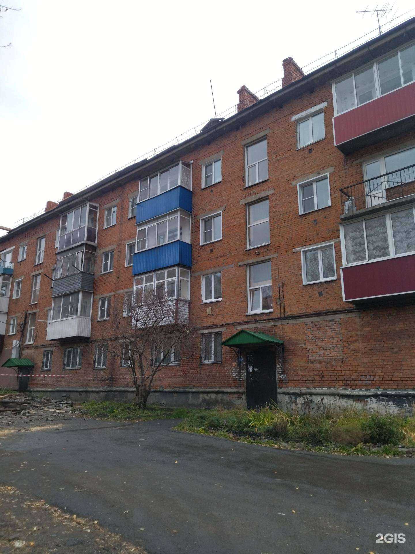 Отзывы на компанию Автомасла42 в Прокопьевске c фото - фотография 2 из 2