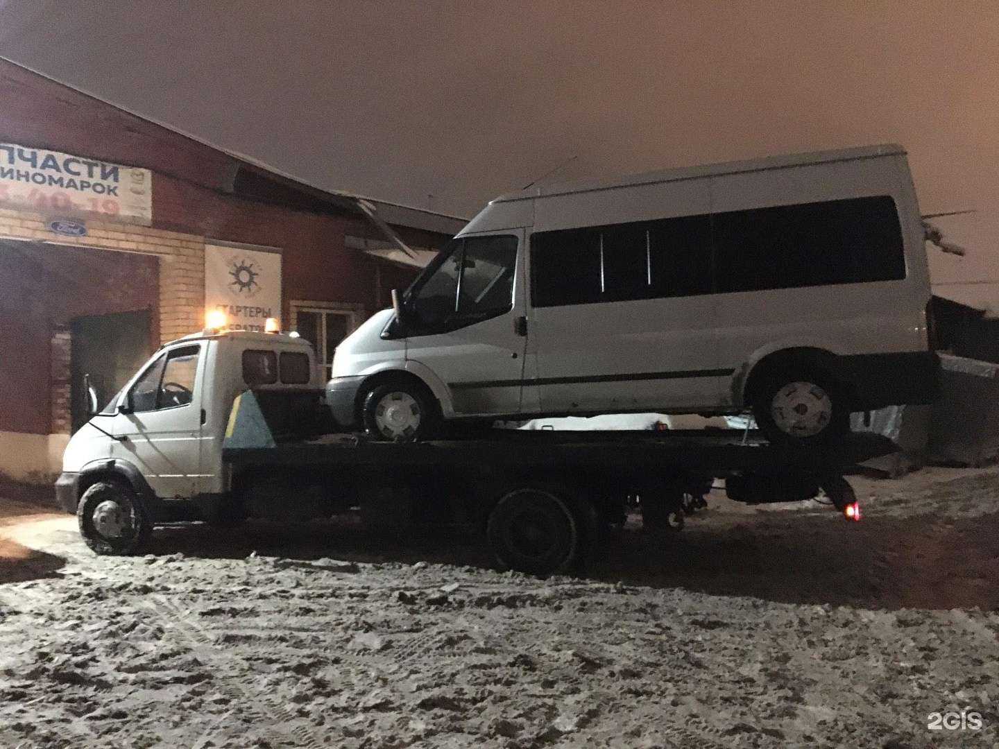 Отзывы на компанию Абавто в Перми c фото