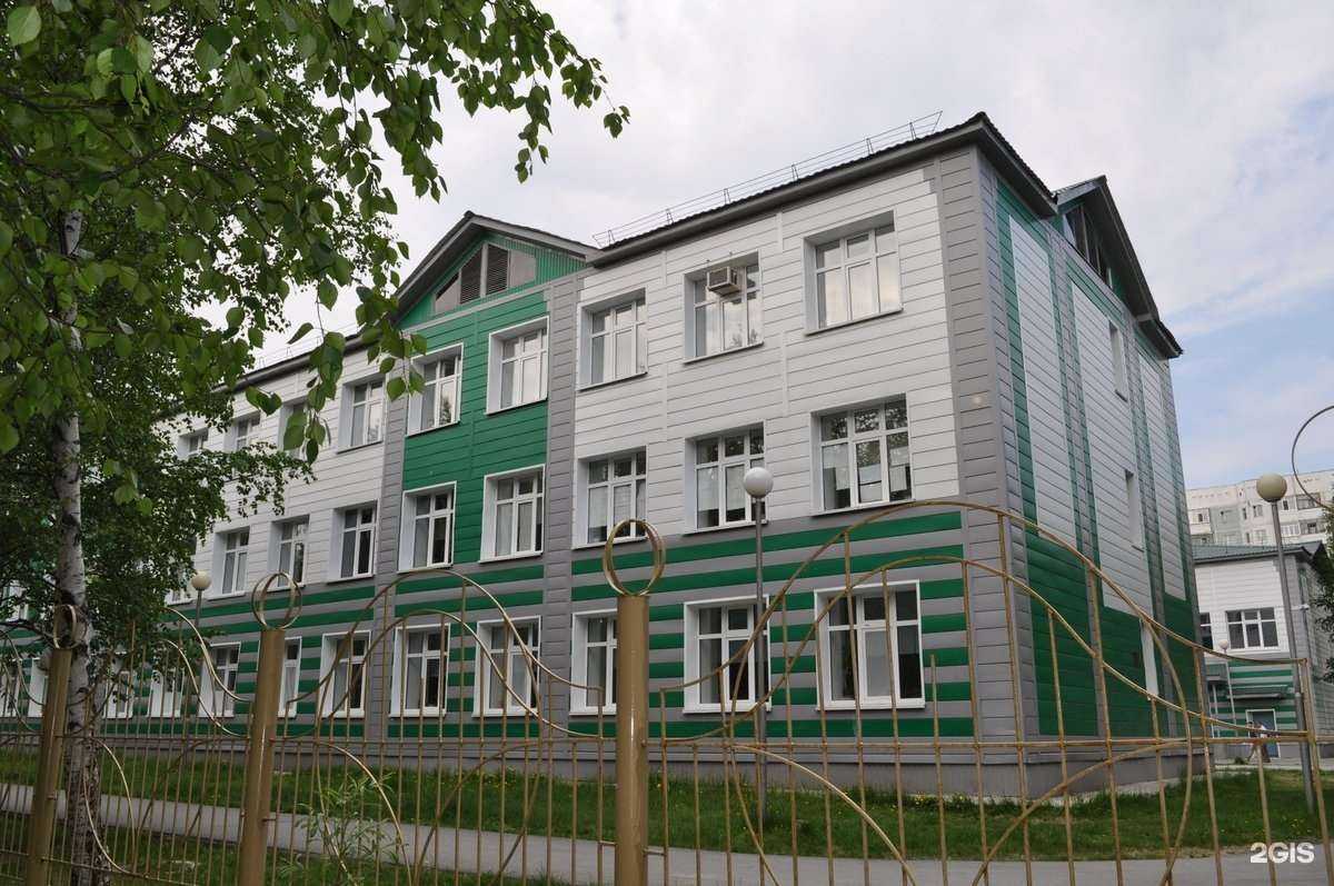 Отзывы на компанию Средняя школа №3 в Мегионе c фото