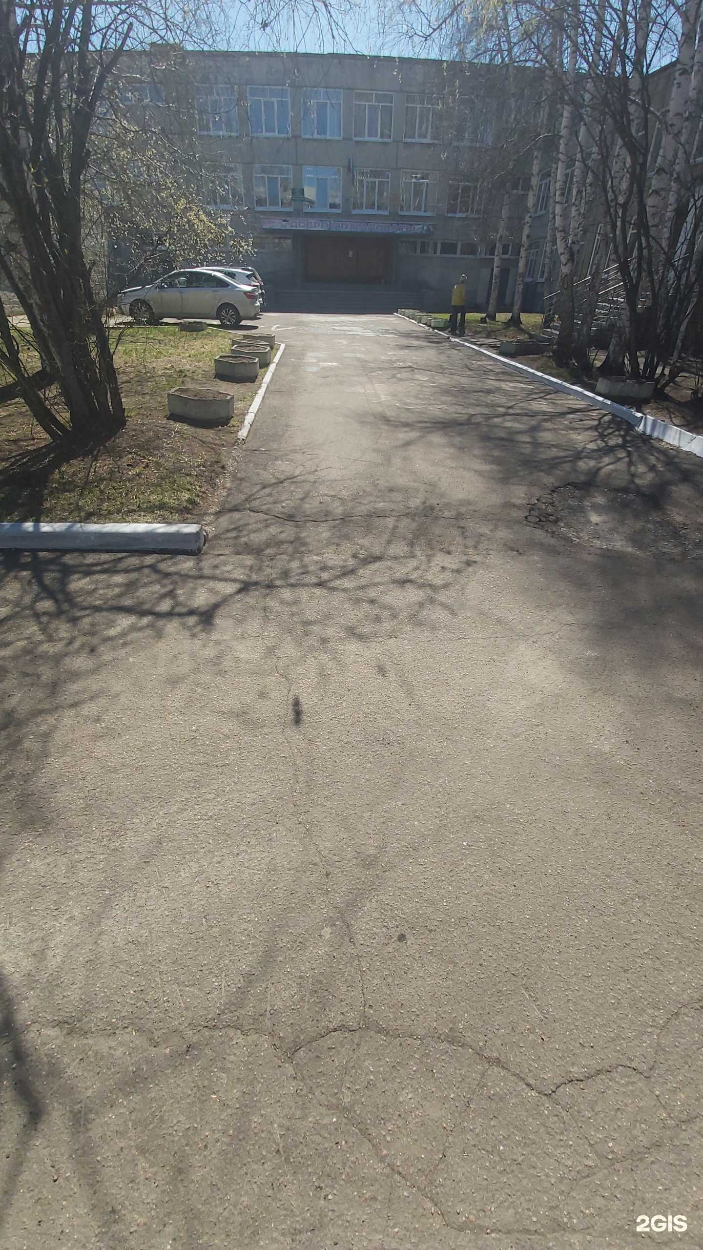 Отзывы на компанию Средняя школа №29 в г. Ангарск c фото