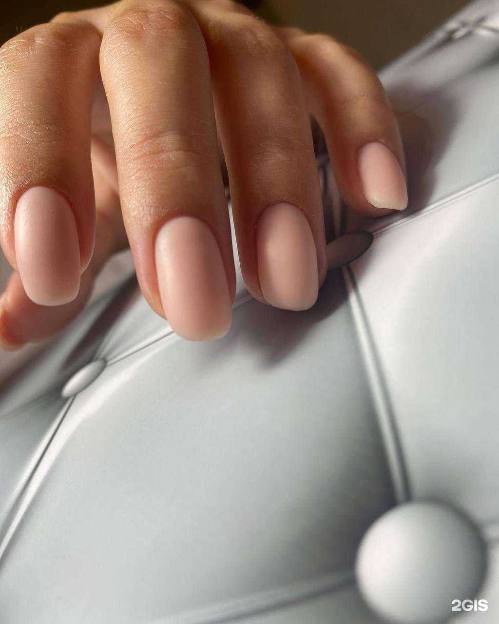 Отзывы на компанию Aura Beauty в Владивостоке c фото