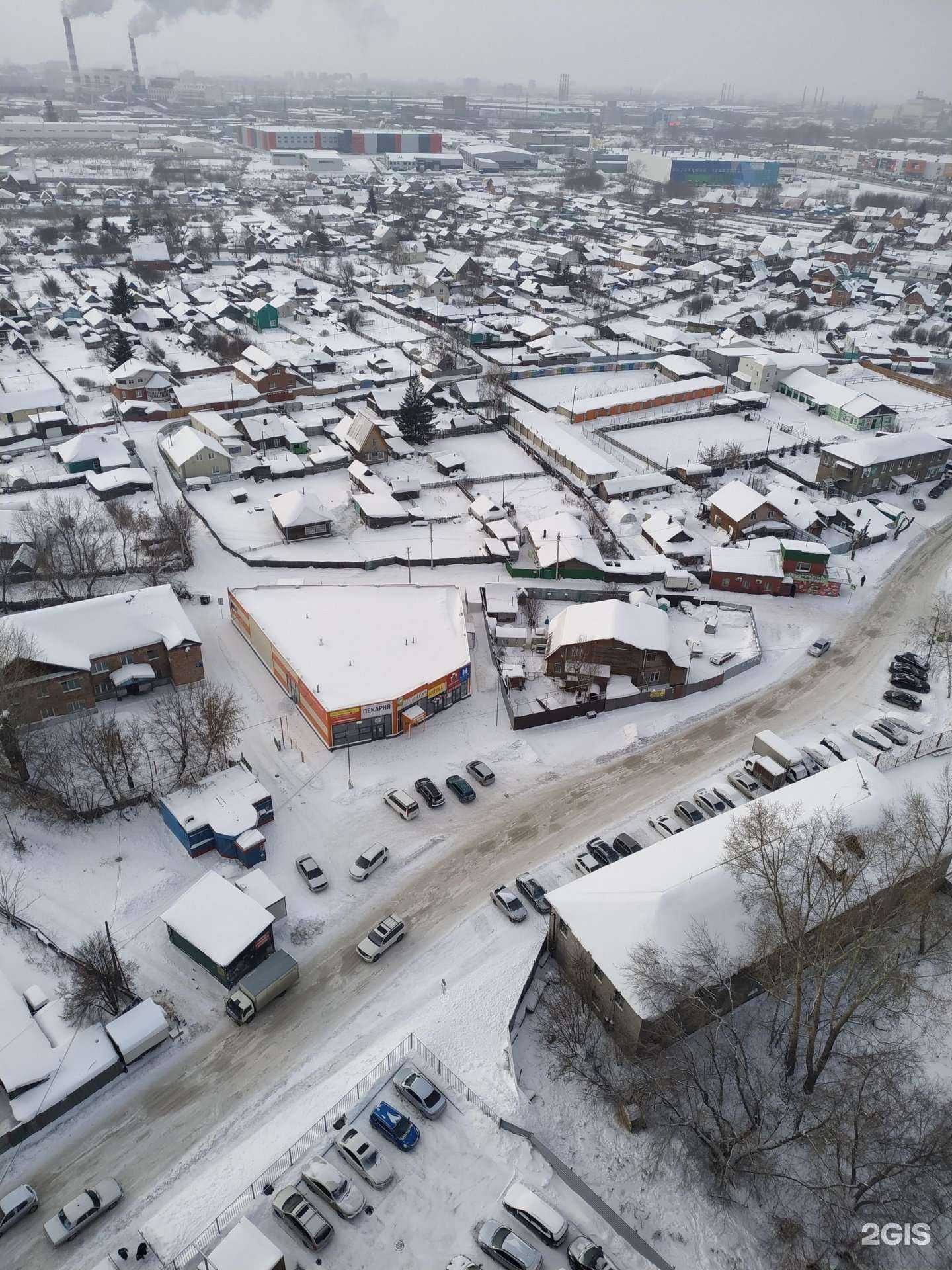 Отзывы на компанию Лосось&Имбирь в Новосибирске c фото - фотография 2 из 2