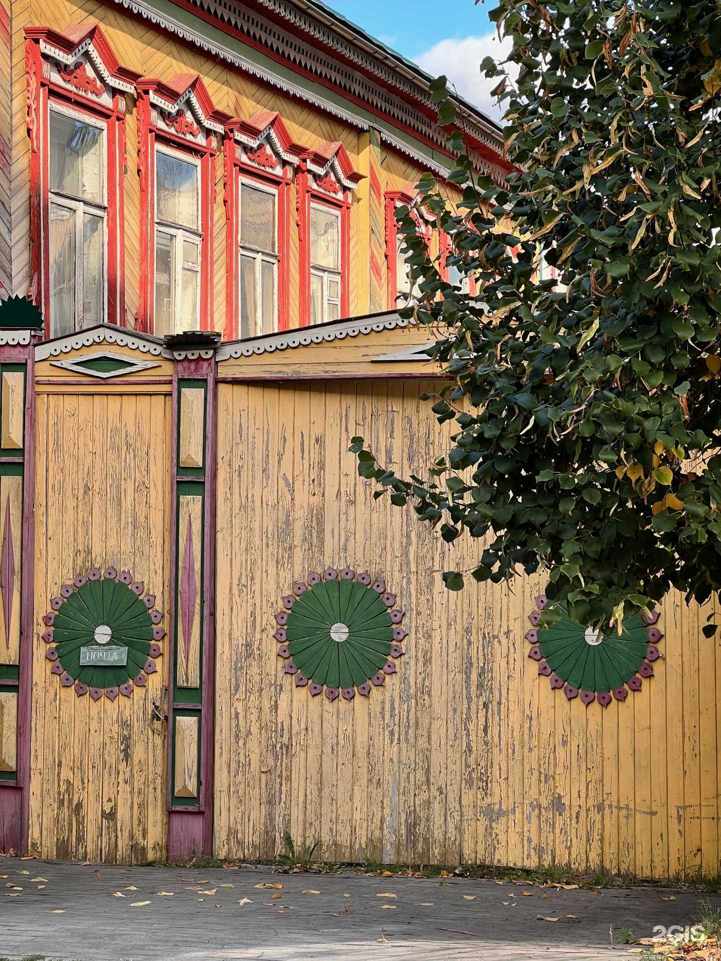 Отзывы на компанию Севен Групп в Казани c фото - фотография 2 из 2