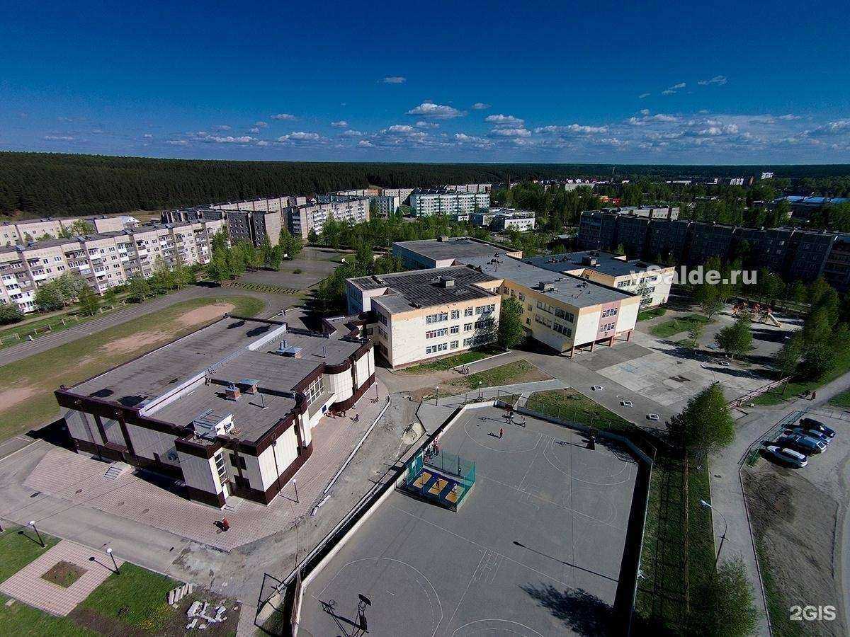 Отзывы на компанию Средняя школа №6 в Верхней Салде c фото