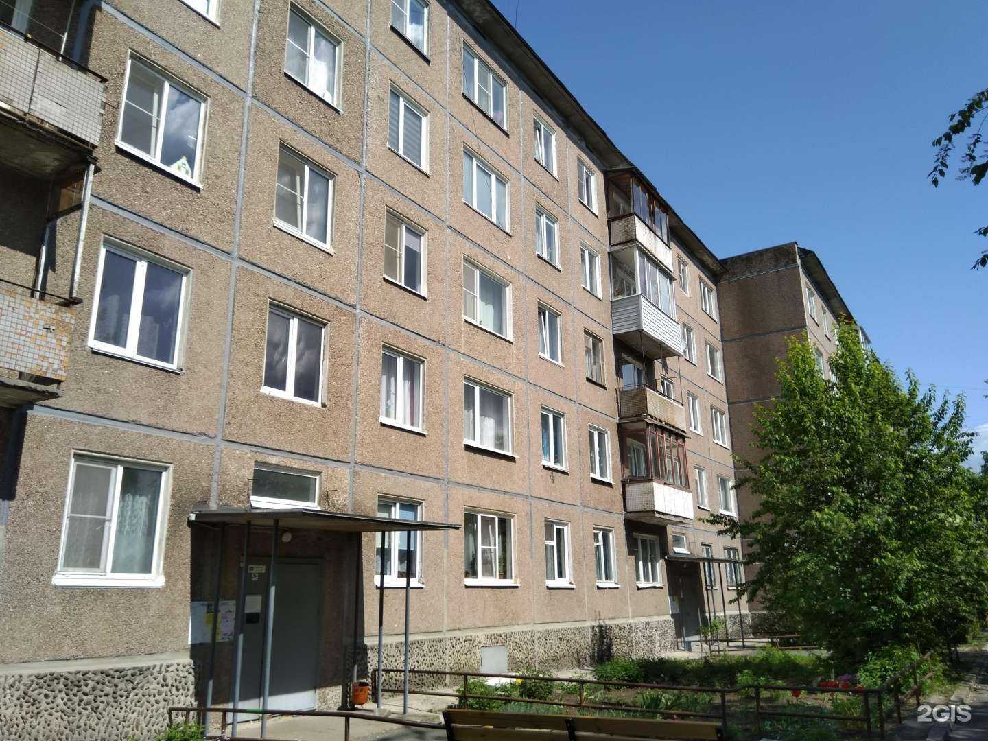 Отзывы на компанию ОнегоГрад в Петрозаводске c фото - фотография 2 из 2